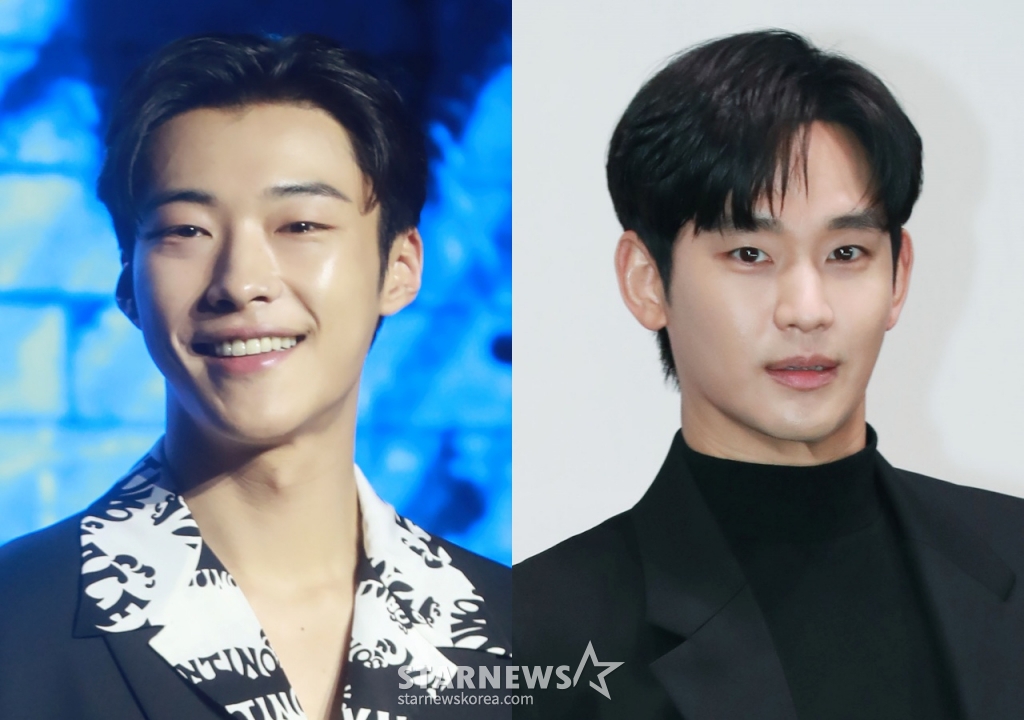 [정보/소식] [단독] 우도환 '넉오프' 합류..'짝퉁왕' 김수현 돕는다 | 인스티즈