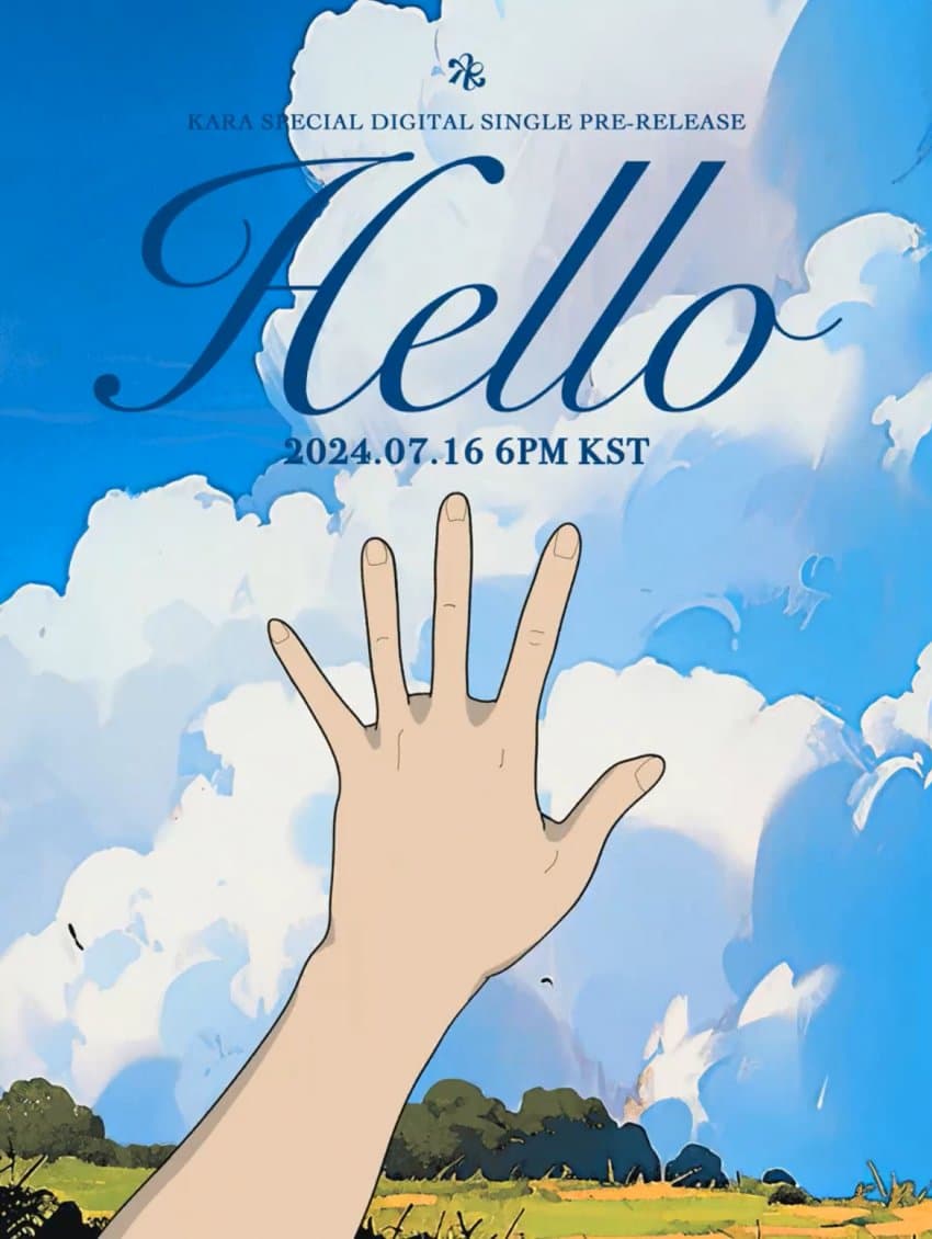 [잡담] 구하라 마지막 곡 'Hello' 뮤직비디오 | 인스티즈