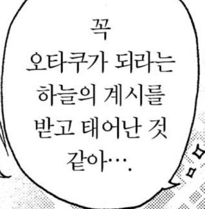 [잡담] 니네들 줄 선물 갖고왔다 | 인스티즈