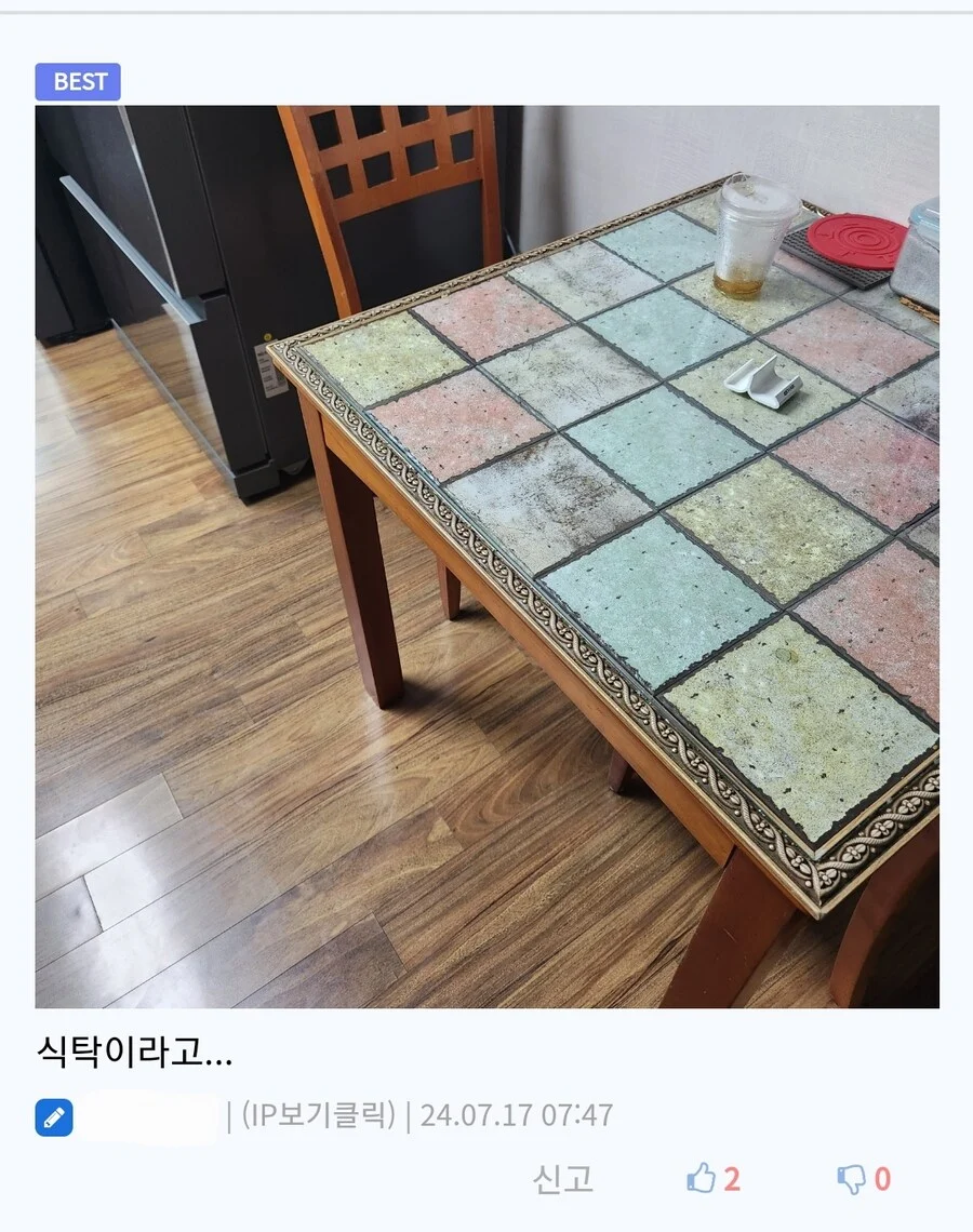 오늘자 맥모닝 후기 논란.jpg | 인스티즈