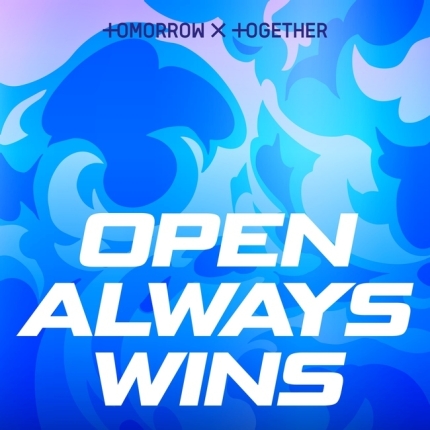 [정보/소식] TXT, 오늘(17일) 삼성 갤럭시 브랜드 음원 'Open Always Wins' 발매 | 인스티즈