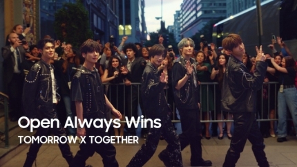 [정보/소식] TXT, 오늘(17일) 삼성 갤럭시 브랜드 음원 'Open Always Wins' 발매 | 인스티즈