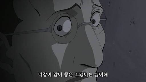 애니메이션계 3대 막장 부모 | 인스티즈