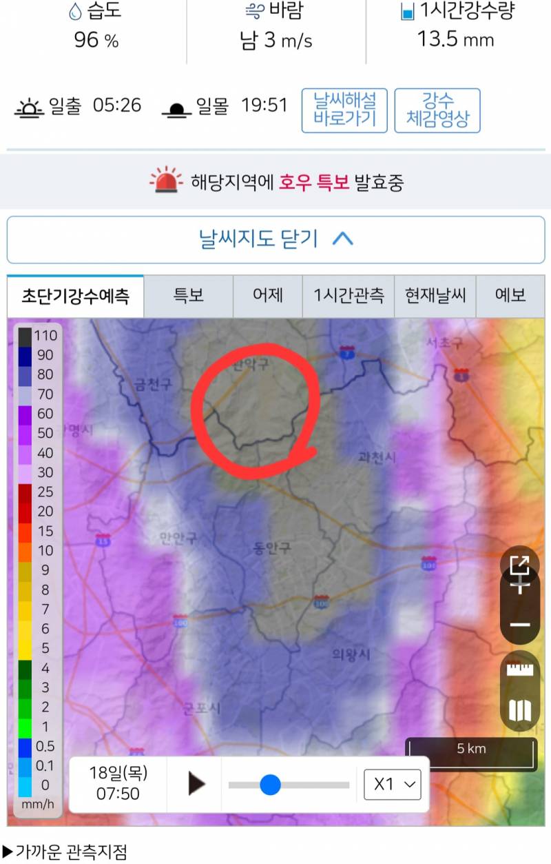 [잡담] 이거 검정색일까 회색일까 | 인스티즈