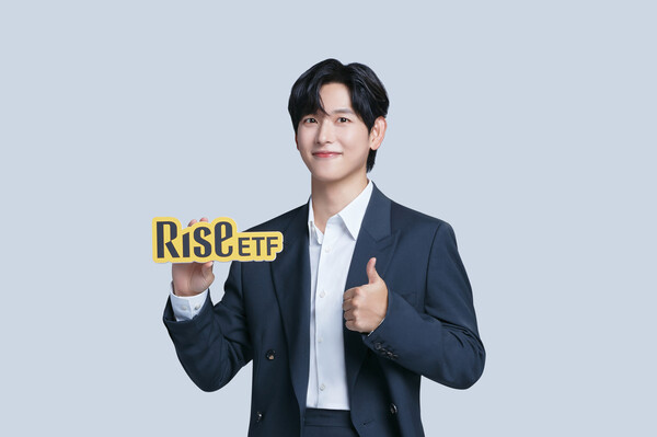 [정보/소식] KB운용, 'RISE ETF' 광고모델로 배우 임시완 발탁 | 인스티즈