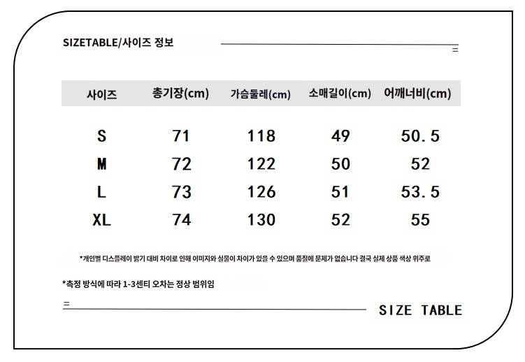 [잡담] 여름 남방? 셔츠? 얇은거 사이즈 봐주라 | 인스티즈