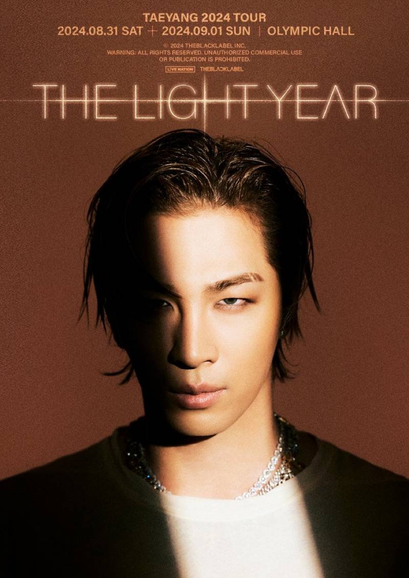 31일(토), ☀️태양 콘서트 'THE LIGHT YEAR' IN SEOUL☀️ | 인스티즈