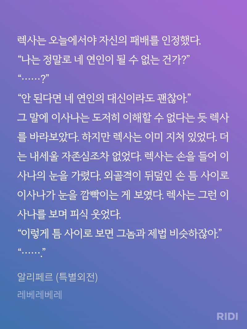 [잡담] 서브공때문에 정신나갈것같고 미치겠음 죽고싶어 ㅅㅍㅈㅇ | 인스티즈