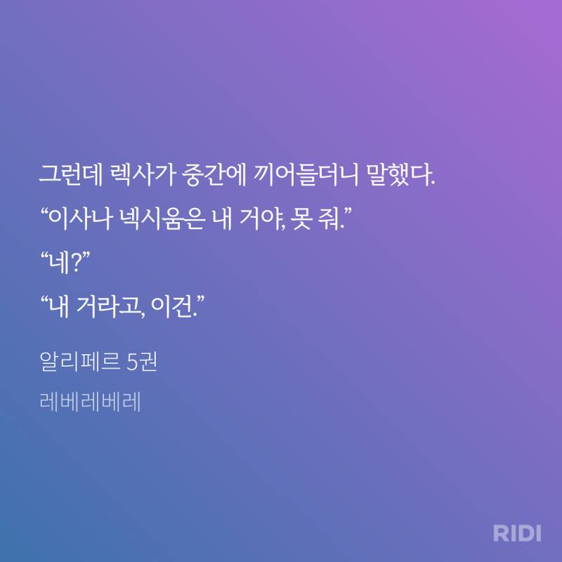 [잡담] 서브공때문에 정신나갈것같고 미치겠음 죽고싶어 ㅅㅍㅈㅇ | 인스티즈