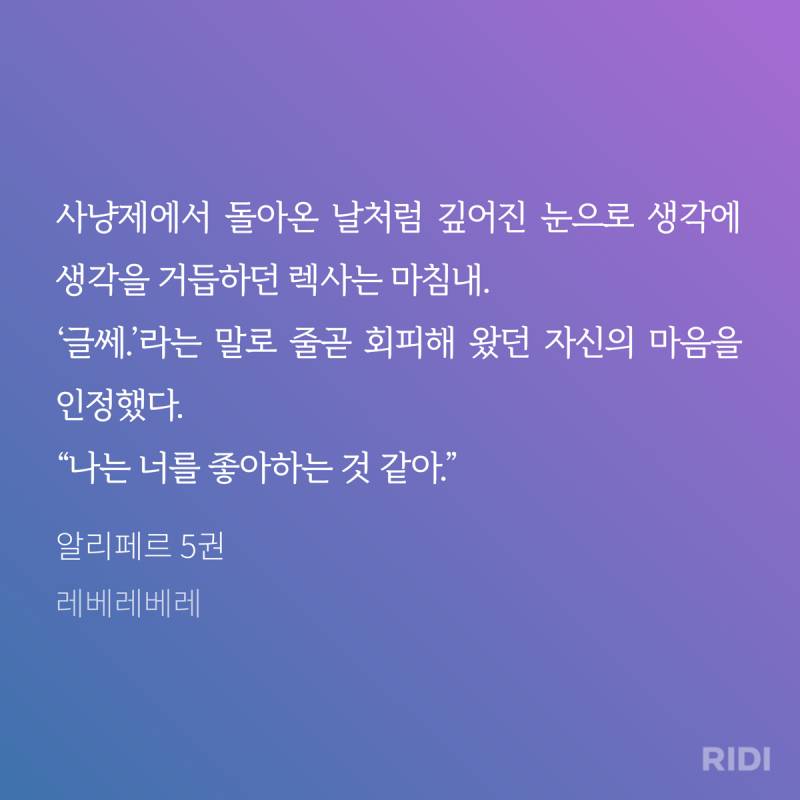 [잡담] 서브공때문에 정신나갈것같고 미치겠음 죽고싶어 ㅅㅍㅈㅇ | 인스티즈