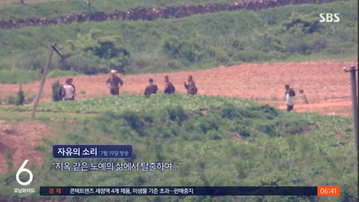 [정보/소식] 오물풍선에 개빡친 우리나라 국방부가 어제부터 북한한테 보내는 대북방송 내용ㅋㅋㅋㅋ | 인스티즈