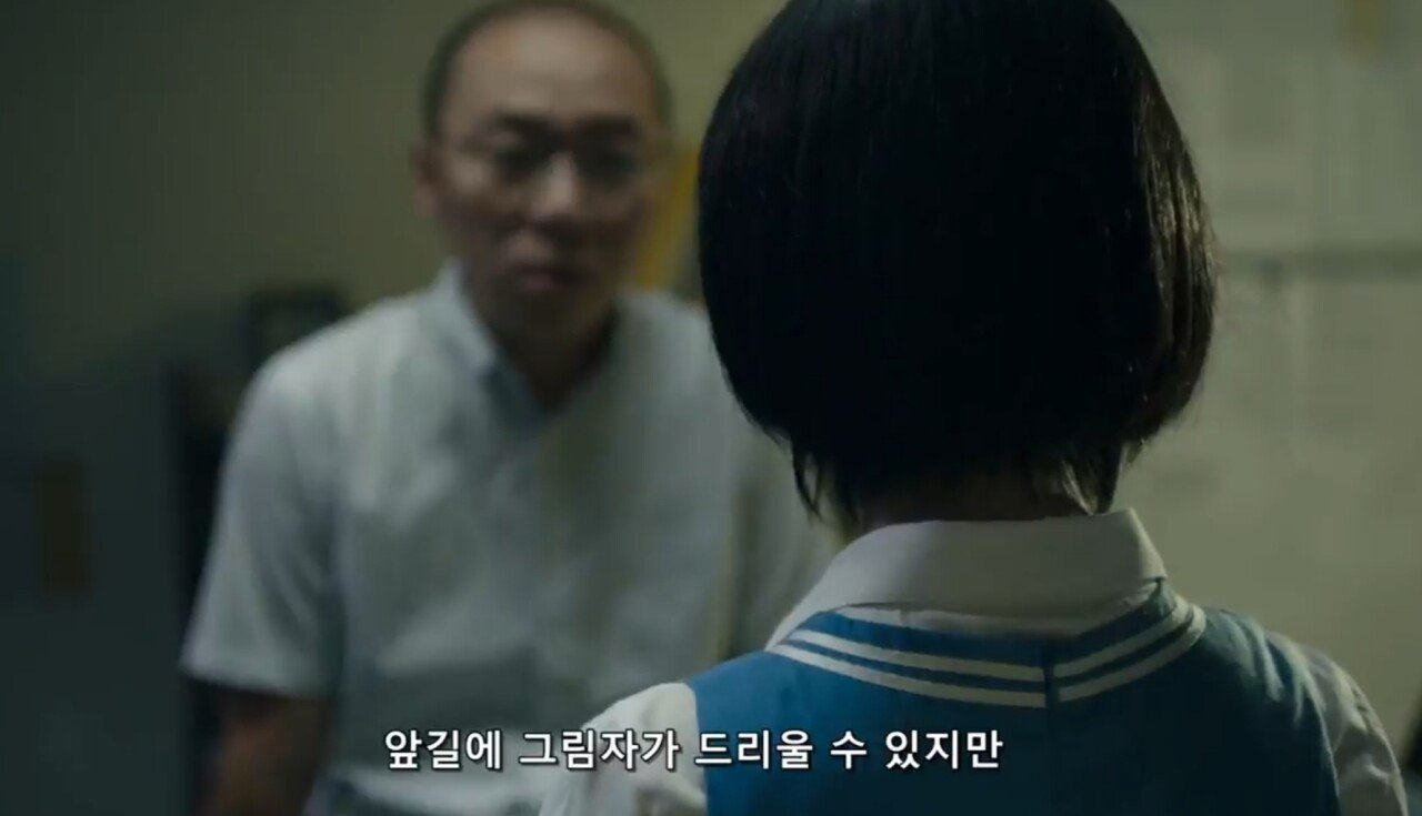 왕따 피해자들이 마지막순간 겪는 상황.JPG | 인스티즈