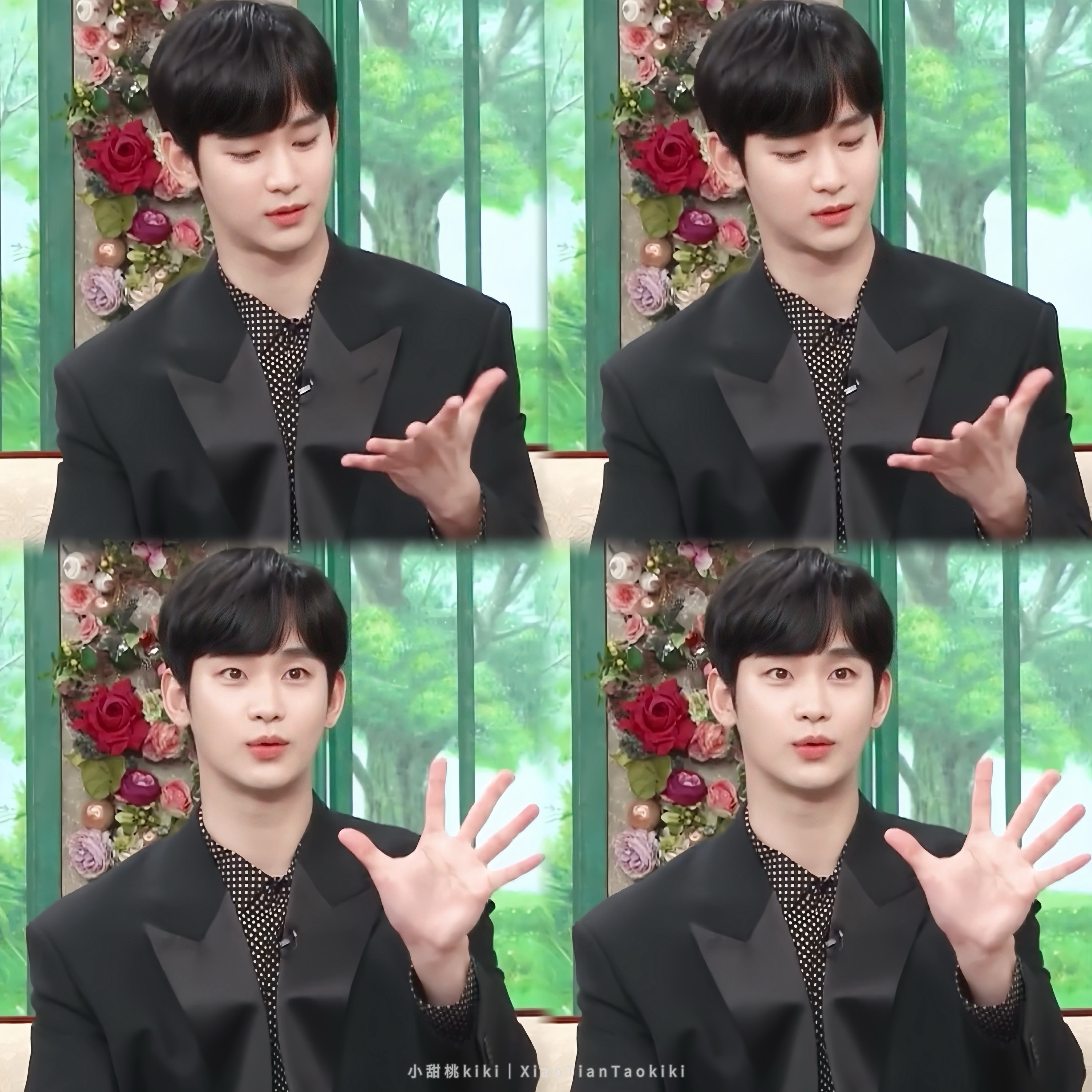 [잡담] 아니 김수현 댕기엽다 와 | 인스티즈