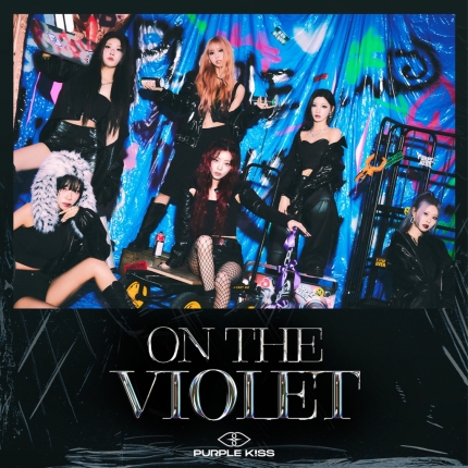 [정보/소식] '오리콘 데일리 톱10' 퍼플키스, 日 미니 2집 'ON THE VIOLET' 발매..유키 전곡 번안 참여 | 인스티즈