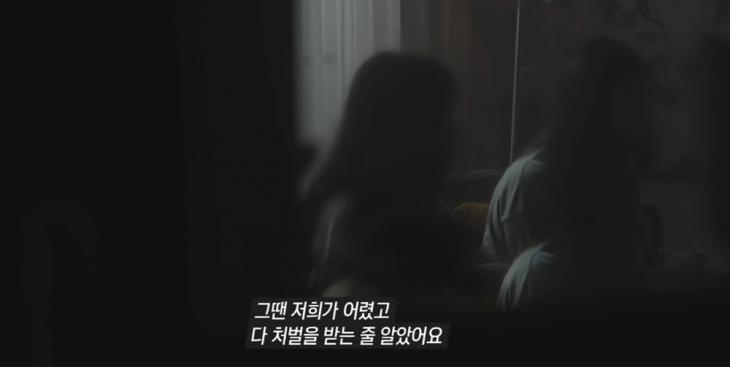 [정보/소식] 밀양 성폭행 피해자 "'한공주', '시그널' 제작 동의 無”…사적 제재 논란 지속 | 인스티즈