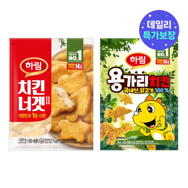 [잡담] 치킨너겟? 용가리?? 뭐가 더 맛있어?? | 인스티즈