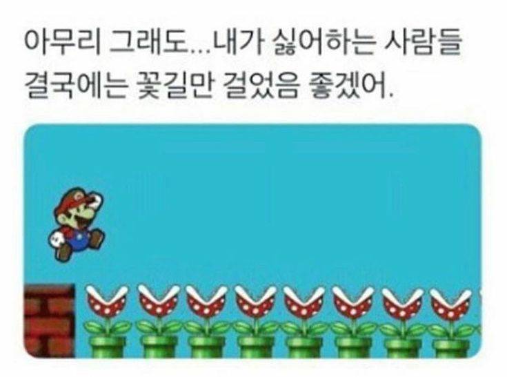 [잡담] 곱슬이고 숱 많은 애들아 당장 비녀해라 | 인스티즈