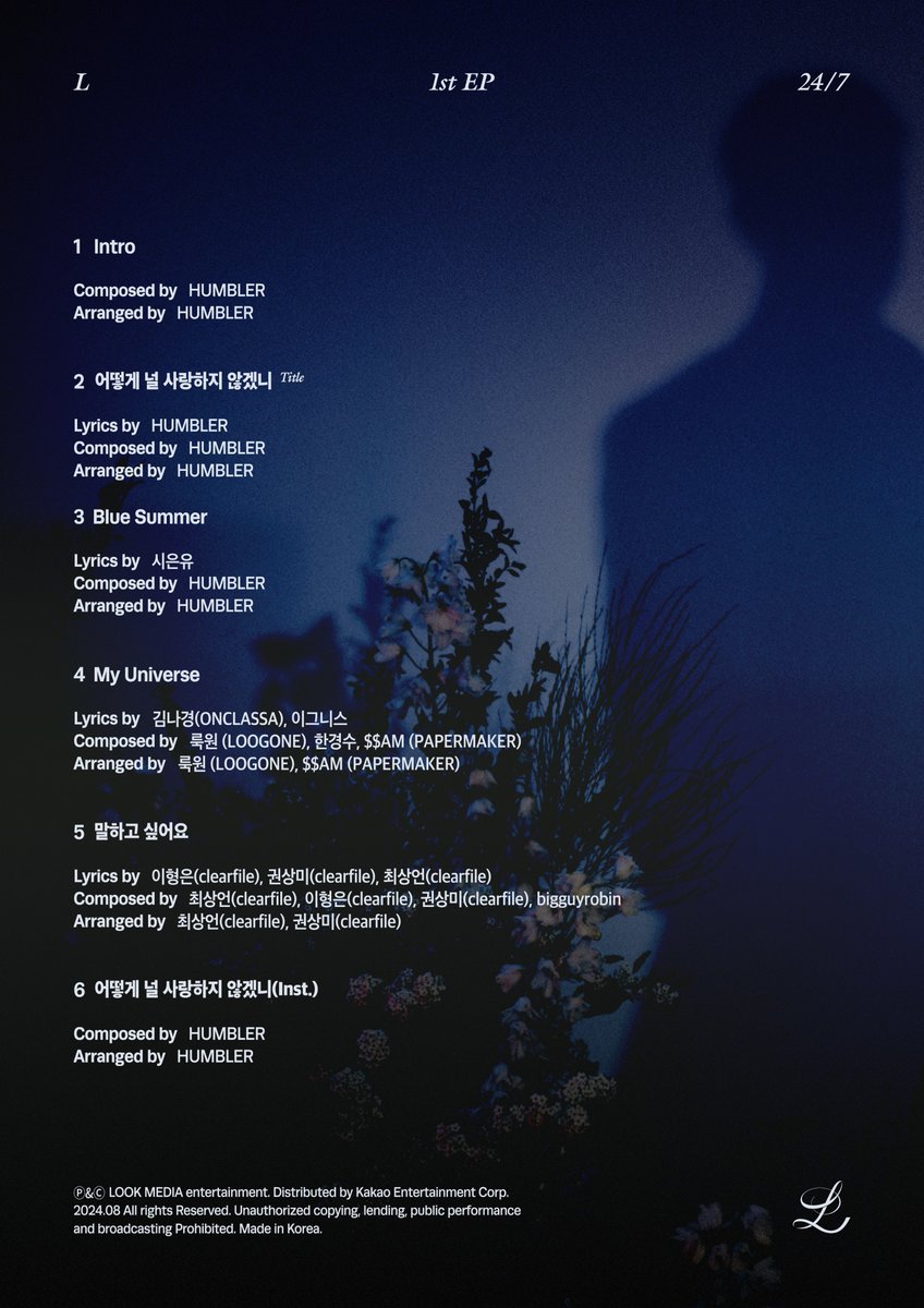 [정보/소식] L(Kim Myungsoo) 1st EP '𝟐𝟒/𝟕' Track List | 인스티즈