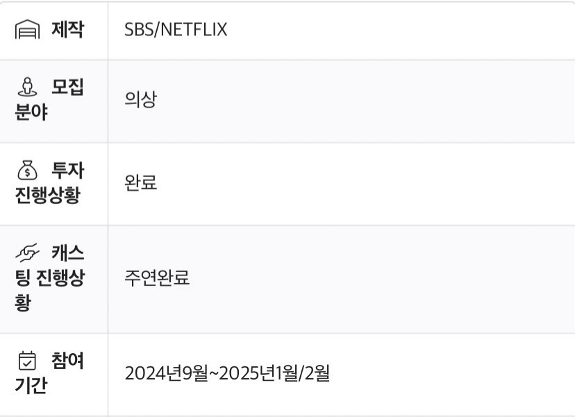 [잡담] 오빠집이비어서 습스&넷플 동방인가봐 | 인스티즈