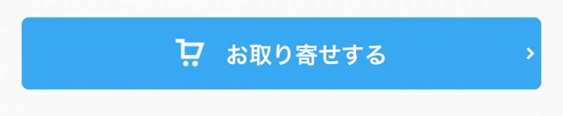 [잡담] 닝들아 이게 토리요세야? | 인스티즈