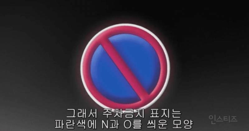 코난 선무당 추리력 레전드.jpg | 인스티즈