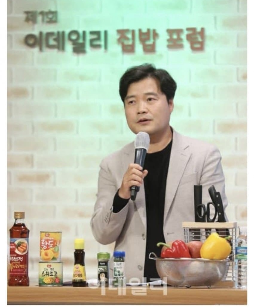 [마플] 하이브의 최고 홍보 담당자로부터 ”그러니깐 왜 일간스포츠는 민희진 편을 드는 기사를 쓰냐"는 소리를 들었다 | 인스티즈