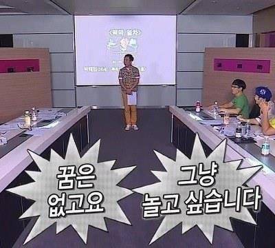 [잡담] 좀있다 면접보러가는데 벌써부터 심장벌렁벌렁거린다 | 인스티즈