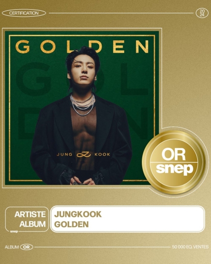 [정보/소식] 방탄소년단 정국 'GOLDEN', 프랑스음반협회 '골드' 인증 획득..통산 2번째 | 인스티즈