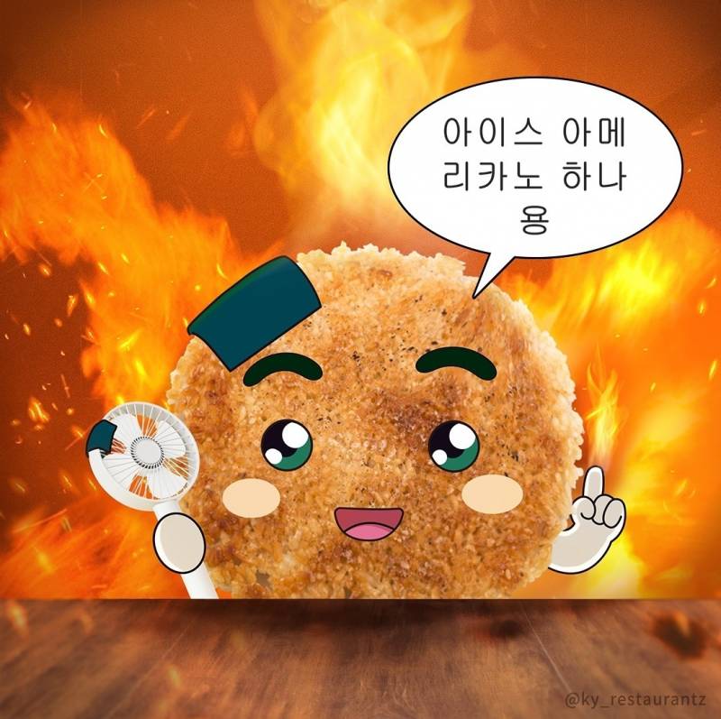 [잡담] 요즘 날씨 요약 | 인스티즈