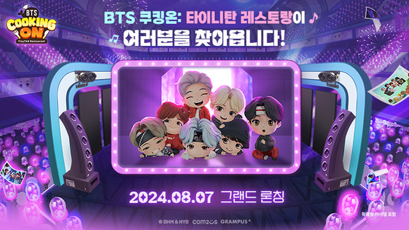 [정보/소식] 컴투스 신작 'BTS 쿠킹온: 타이니탄 레스토랑' 8월 7일 글로벌 론칭 | 인스티즈