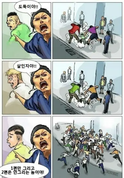 ㄱ [잡담] 캐해 안따지니까 쓰던글들 완결이나 내줘 미완인 채로 영원히 망부석수인 만들지말고 | 인스티즈