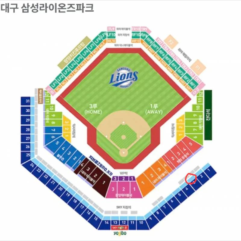 7/28 삼성 KT 삼성라이온즈파크 정가양도 | 인스티즈