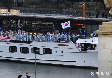 [정보/소식] 한국을 북한으로 소개… 희대의 사고 친 파리올림픽 | 인스티즈