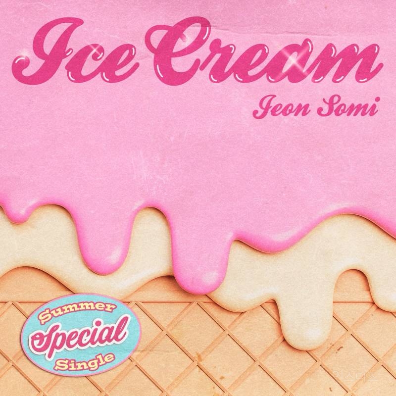 JEON SOMI 전소미 Summer Special Single 'Ice Cream' 2024.08.02 1PM (KST) | 인스티즈