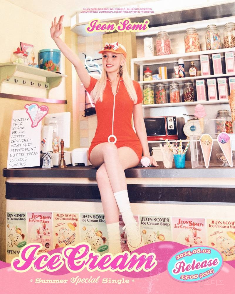 JEON SOMI 전소미 Summer Special Single 'Ice Cream' 2024.08.02 1PM (KST) | 인스티즈