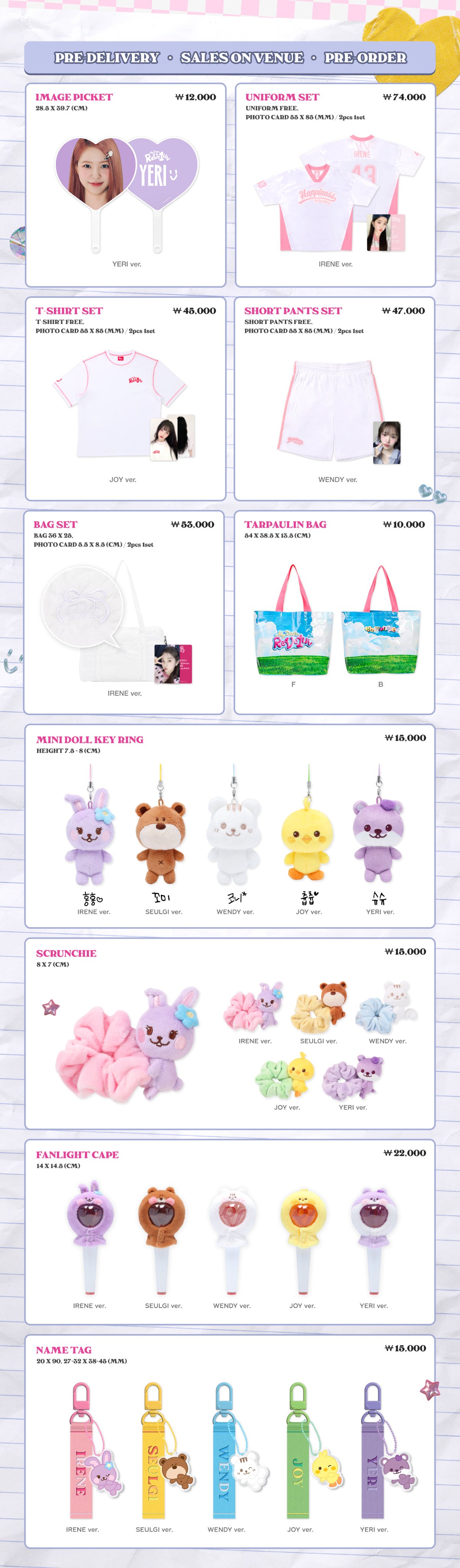 [정보/소식] 2024 Red Velvet FANCON TOUR HAPPINESS：My Dear，ReVe1uv〉 OFFICIAL MD SALES NOTICE | 인스티즈