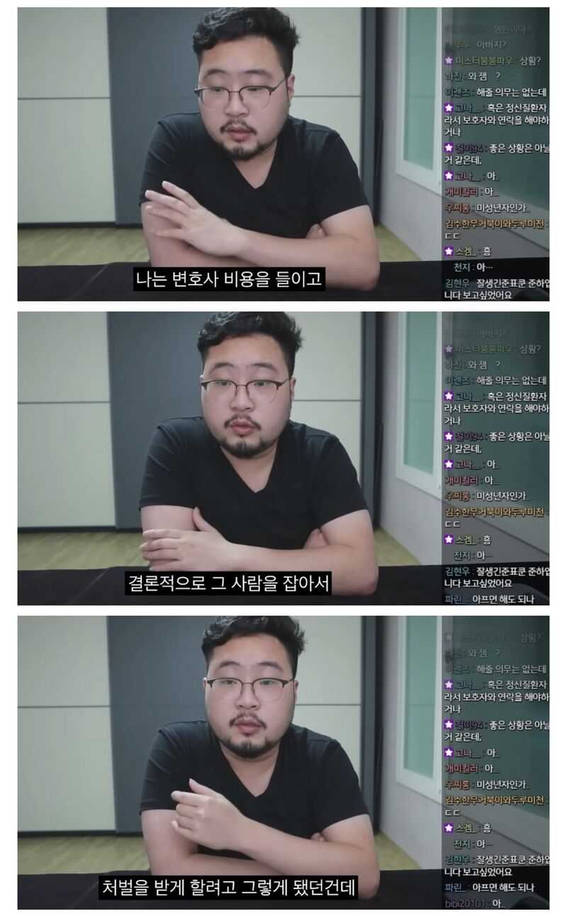 유튜버들이 대처하기 힘든 악플러 유형.jpg | 인스티즈