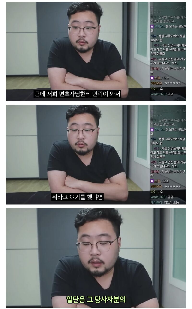 유튜버들이 대처하기 힘든 악플러 유형.jpg | 인스티즈