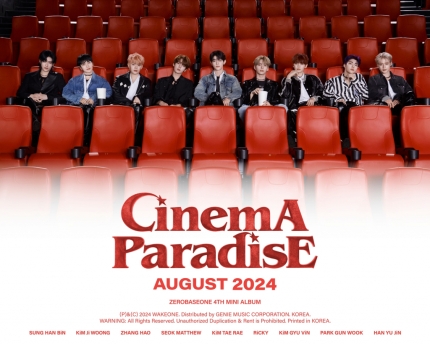 [정보/소식] 제로베이스원, 초고속 컴백..8월 미니 4집 'CINEMA PARADISE' 발매 | 인스티즈