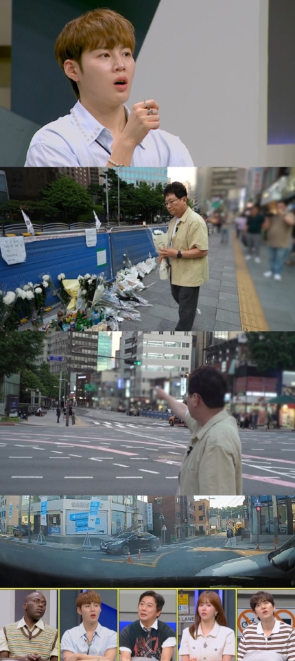 [정보/소식] '9명 사망' 시청역 역주행 참사..한문철 "블랙박스 영상 중요" [한블리] | 인스티즈