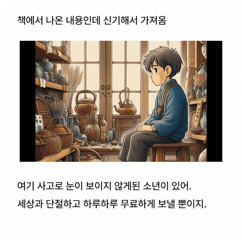 의외로 t랑 f 가 극명하게 갈린다는 문제 | 인스티즈