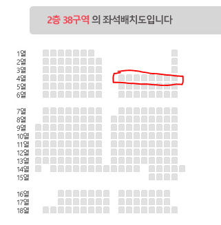 [잡담] 체조 이자리 가본사람? | 인스티즈