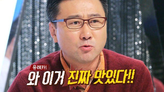 K 드라마식 대화법 | 인스티즈