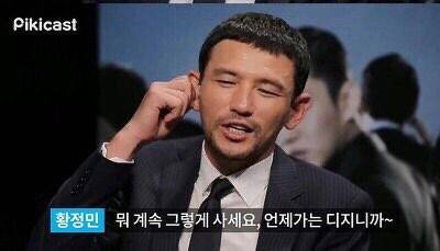 [잡담] 계속 이상태임 | 인스티즈