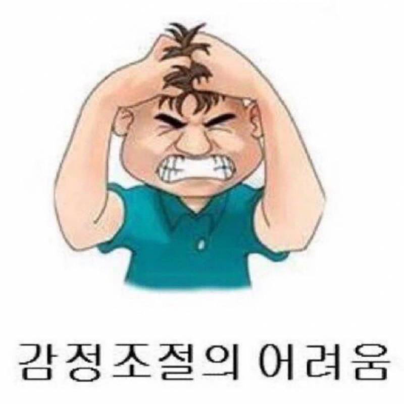 [잡담] 시그널2 8부작이라고..? | 인스티즈