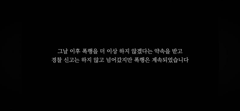 [잡담] 쯔양 전대표 미친 가세연 죽어 | 인스티즈