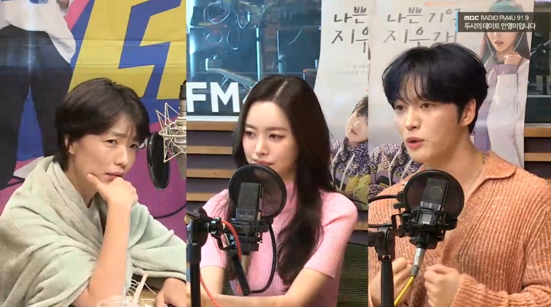 [잡담] 김재중 진세연 라디오 나옴 | 인스티즈