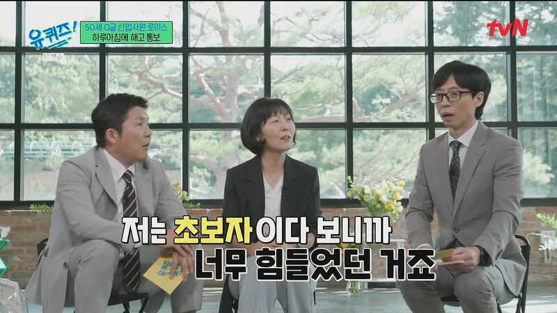 미국에서 스타벅스 바리스타로 일하는 것이 어려운 이유 | 인스티즈