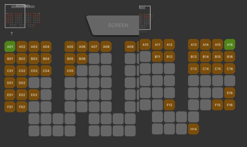 [잡담] 4dx 좌석 이러면 어디 앉을거야?? | 인스티즈