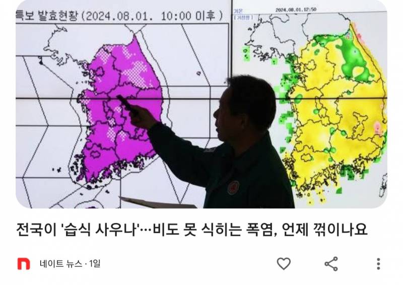 [잡담] 나 머글의 눈을 잃은듯 | 인스티즈